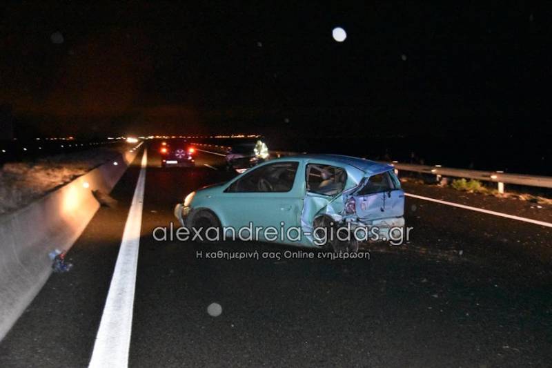 Καραμπόλα με τρία αυτοκίνητα στην Εγνατία