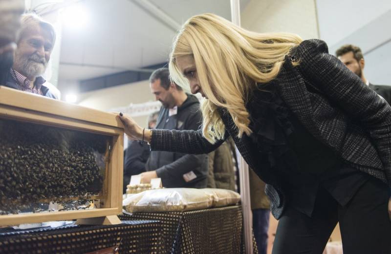 Διαδικτυακά το 11ο Συνέδριο Ελληνικού Μελιού & Προϊόντων Μέλισσας