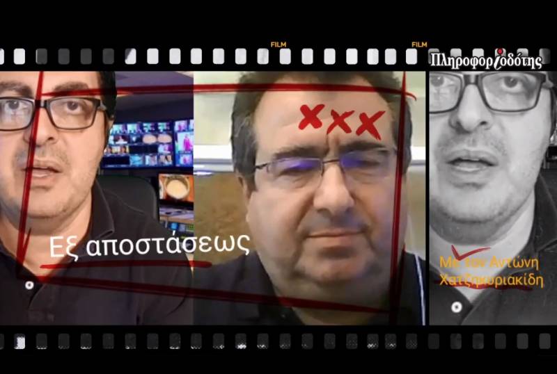 Ο αντιδήμαρχος Βέροιας Βασίλης Παπαδόπουλος στο “Εξ αποστάσεως” – Τι είπε για πανδημία, καθαριότητα στην Βέροια και βαθμό ετοιμότητας εν όψει χειμώνα