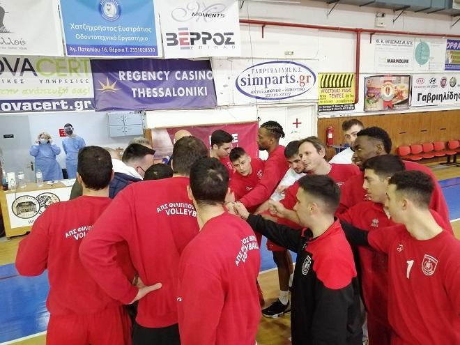 Έχασε από τον Παναθηναϊκό ο Φίλιππος