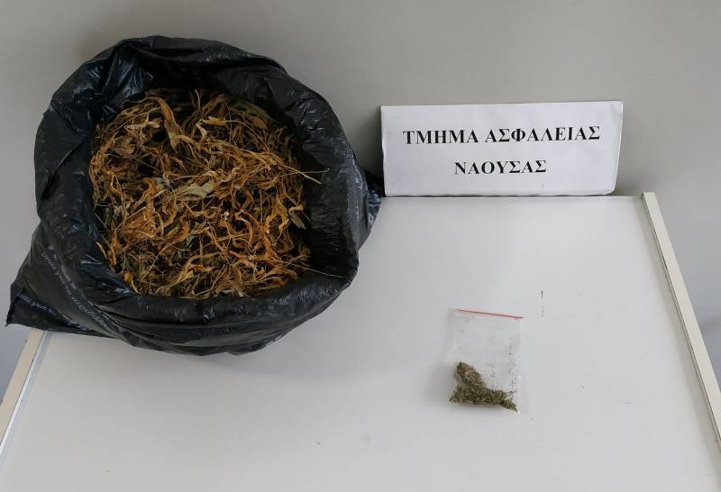 Σύλληψη για ποσότητα κάνναβης
