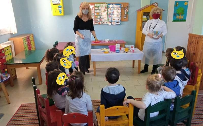 Κοπή βασιλόπιτας στον Παιδικό Σταθμό Άνω Ζερβοχωρίου