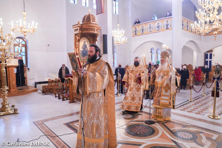 Εορτάστηκε η Υπαπαντή του Κυρίου στη Νάουσα