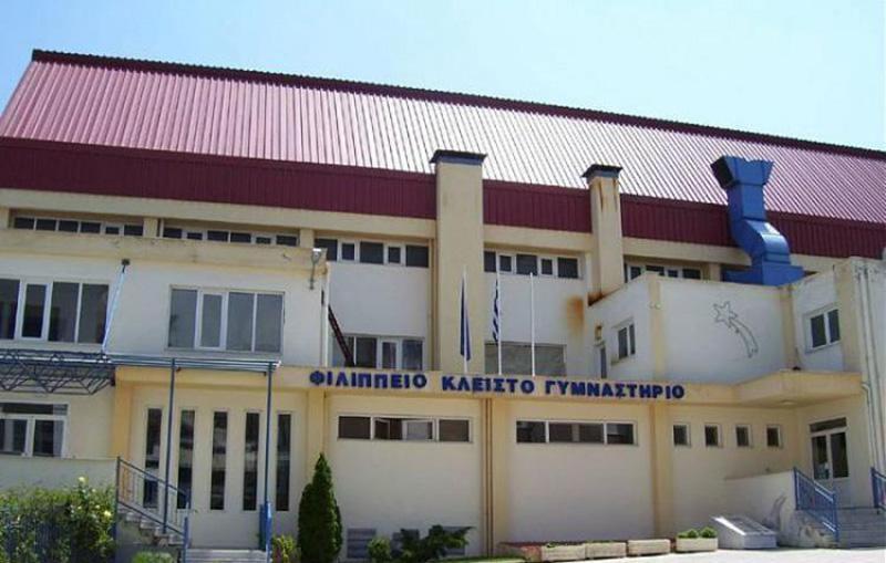 Βέροια: Κλιματιζόμενος χώρος φιλοξενίας πολιτών τις μέρες το καύσωνα το Φιλίππειο