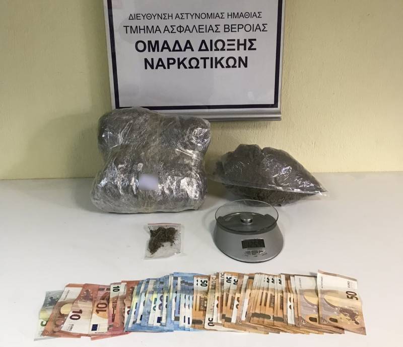 Συνελήφθη άνδρας στην Ημαθία για διακίνηση ναρκωτικών
