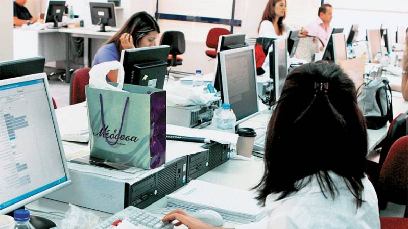Με e-δικαιολογητικά η πληρωμή των δαπανών του Δημοσίου