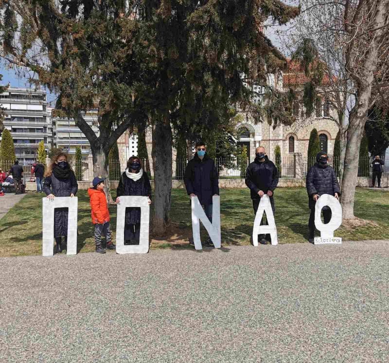 Ακτιβιστική δράση στην Βέροια από την Φεμινιστική Ομάδα «Κιλοτίνα»