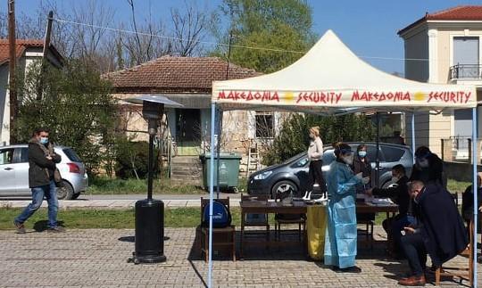 Το πρόγραμμα Rapid Test στον Δήμο Νάουσας