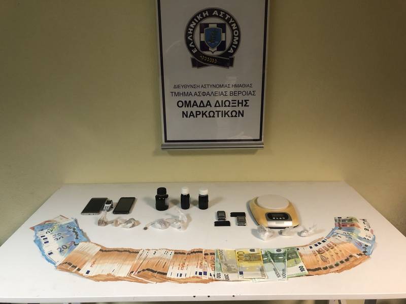 Ημαθία: Ο σκύλος ανίχνευσης ναρκωτικών «Ακύλας»ξετρύπωσε ηρωίνη που ήταν καλά κρυμμένη σε παιδικό παιχνίδι (βίντεο)