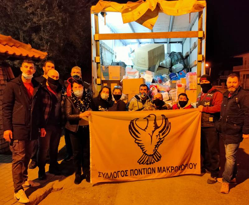 Ανθρωπιστική βοήθεια για τους σεισμόπληκτους του Νομού Λάρισας συγκέντρωσε ο Σύλλογος Ποντίων Μακροχωρίου
