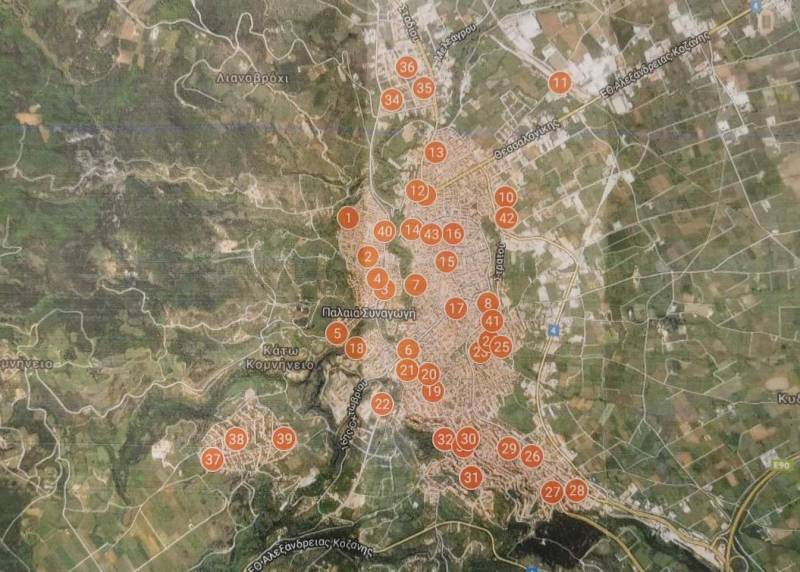 Βέροια: Αυτοί είναι οι χώροι καταφυγής σε περίπτωση σεισμού