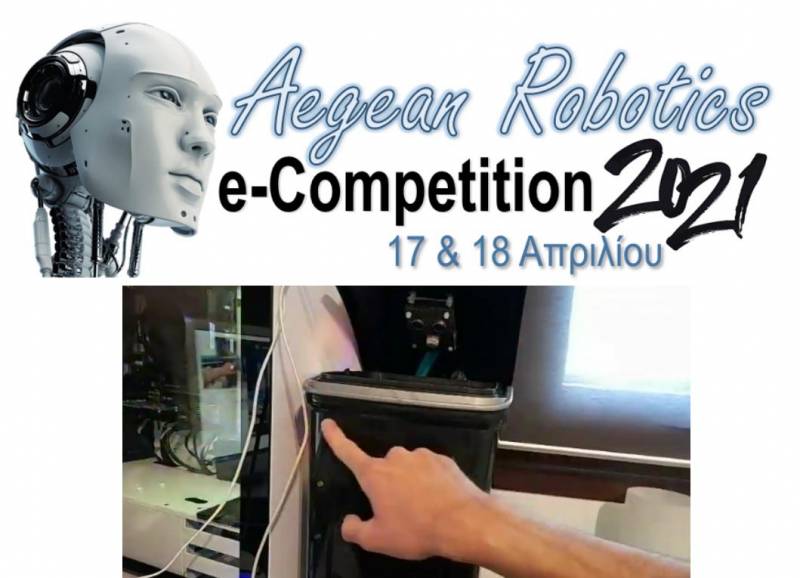 Την 2η θέση σε πανελλήνιο διαγωνισμό κατέκτησε η ομάδα ρομποτικής SYNTHESIS II του 3ου ΓΕΛ Βέροιας