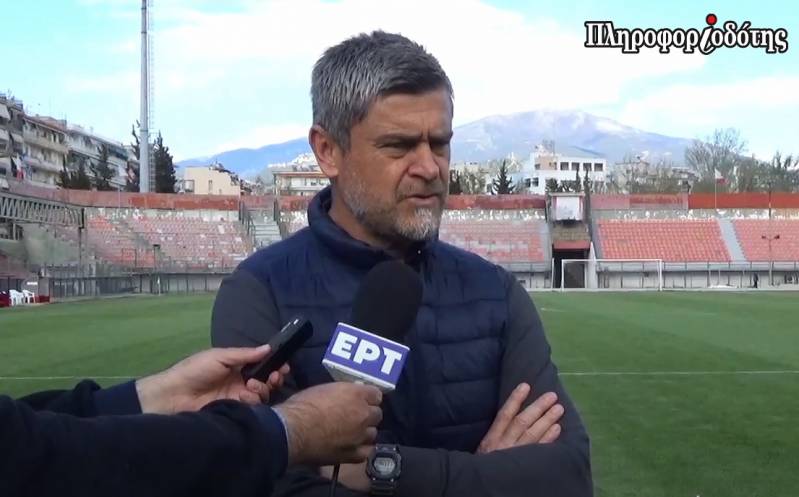 Τι δήλωσαν Δερμιτζάκης, Στοΐλας και Ολαϊτάν μετά το Πανσερραϊκός – Βέροια