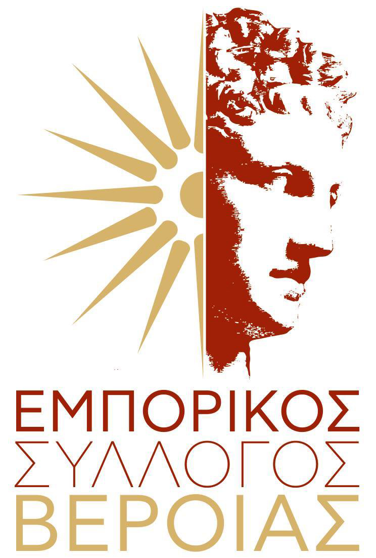 Ανησυχία του Εμπορικού Συλλόγου για την λήψη νέων μέτρων – Επιστολή στους βουλευτές