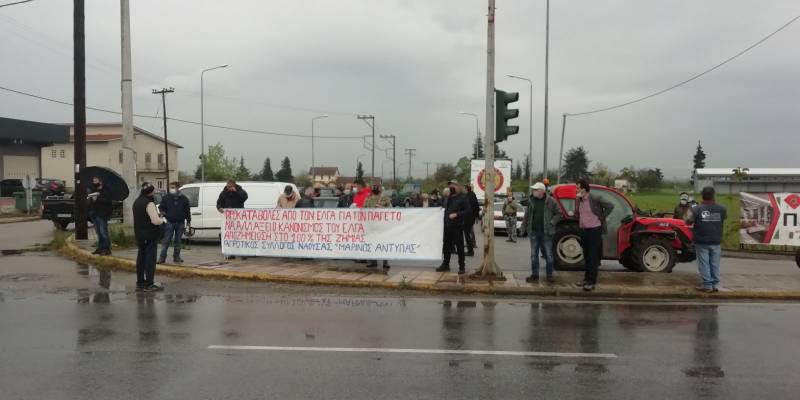 Διαμαρτυρία στην διασταύρωση της Νάουσας πραγματοποίησε ο “Μαρίνος Αντύπας”