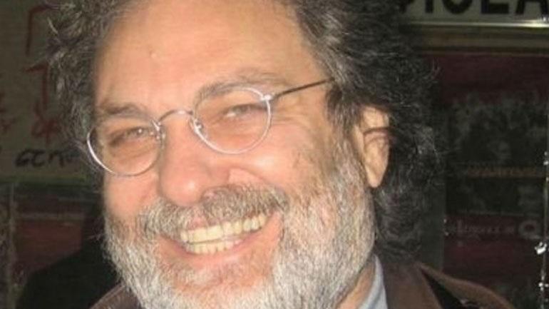 Εις μνήμην