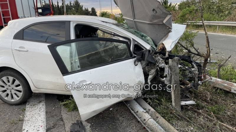 Νεκρός 49χρονος σε τροχαίο στο Κλειδί