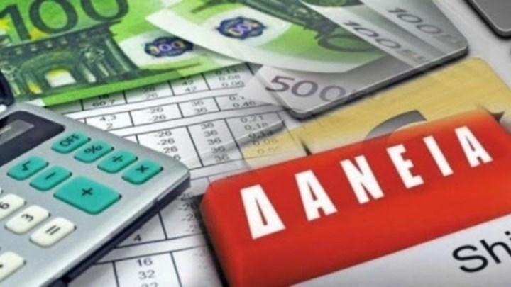 Παρατείνεται η προθεσμία υποβολής αιτήσεων στο πρόγραμμα «ΓΕΦΥΡΑ 2»
