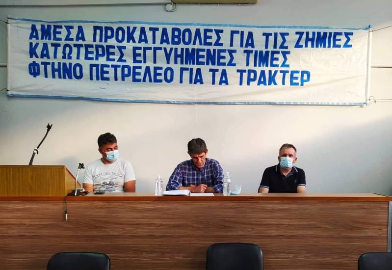 Πραγματοποιήθηκε η αγροτική σύσκεψη στη Νάουσα – Ποιες είναι οι διεκδικήσεις