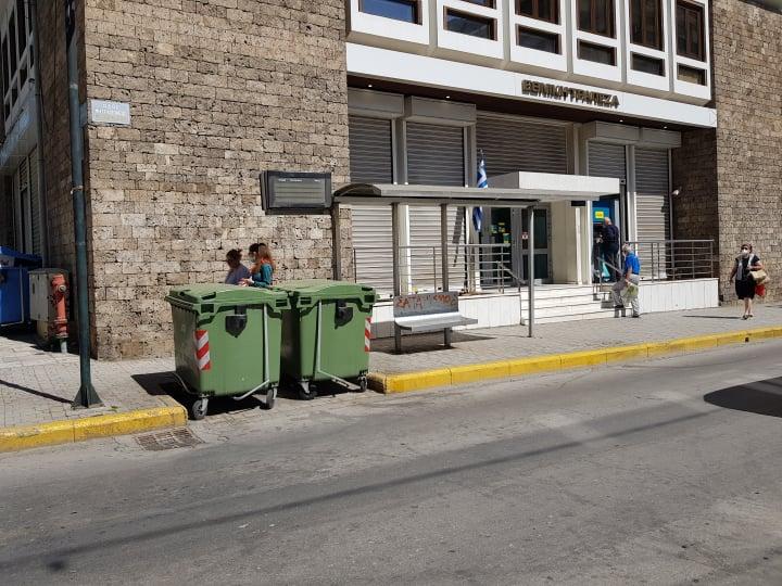 «Πράσινες Στάσεις» στον Δήμο Βέροιας