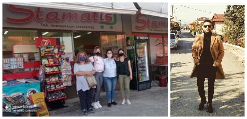 Ευχαριστήριο του Συλλόγου Γονέων & Κηδεμόνων Δημοτικού & Νηπιαγωγείου Στενημάχου για χορηγία χρηματικού ποσού