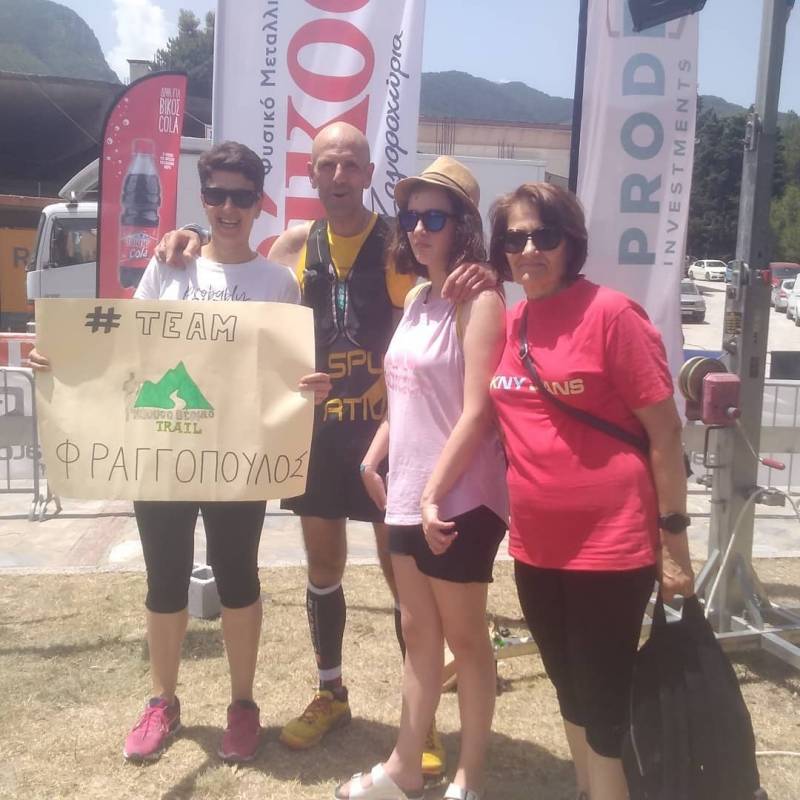 Επιδόσεις του “Νάουσα Βέρμιο Trail” στο Olympus Marathon