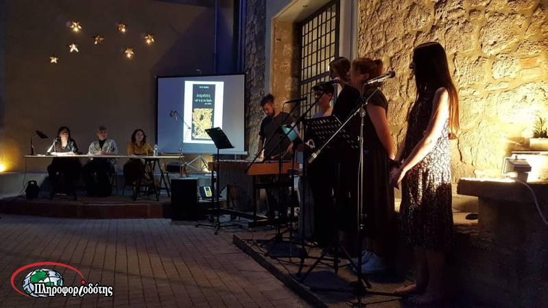 Συγκινητική η εκδήλωση μνήμης για τον Κώστα Μπραβάκη (βίντεο, φωτογραφίες)