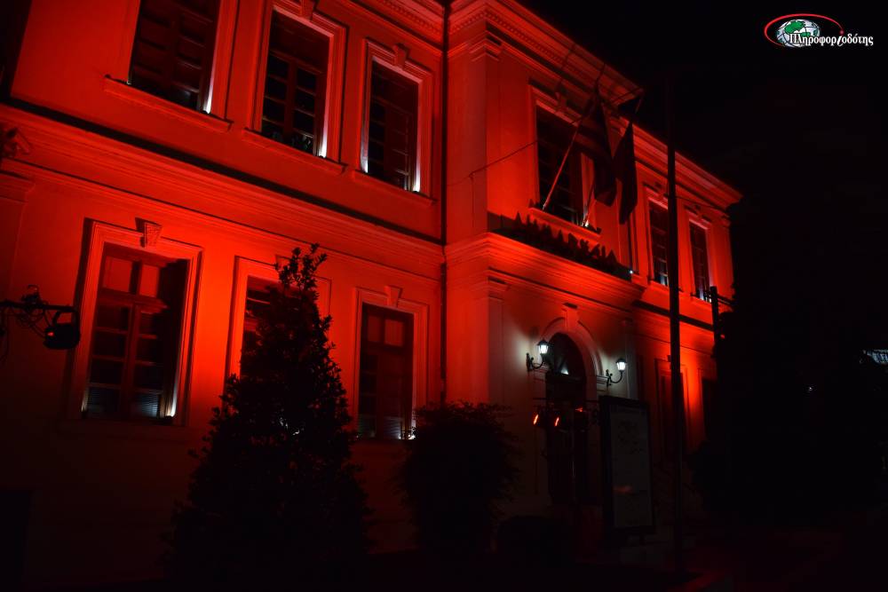 Στα κόκκινα το Δημαρχείο Βέροιας την Τετάρτη για τον εθελοντή αιμοδότη