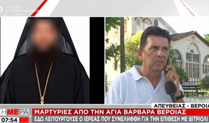 Τι λέει ο κοινοτάρχης Αγίας Βαρβάρας για τον ιερέα που πέταξε το καυστικό υγρό στους Μητροπολίτες