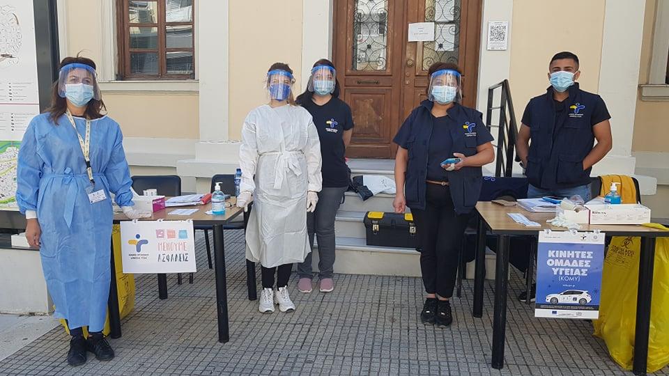 Στον «αέρα» 1.047 συμβασιούχοι εργαζόμενοι στις ΚΟΜΥ του ΕΟΔΥ