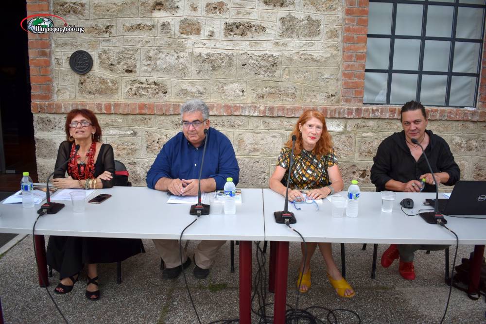 Ο σιδηρόδρομος σφυρίζει στην πεδιάδα… Παρουσίαση του βιβλίου του Γ. Λιόλιου & εγκαίνια έκθεσης φωτογραφίας (φωτογραφίες, βίντεο)