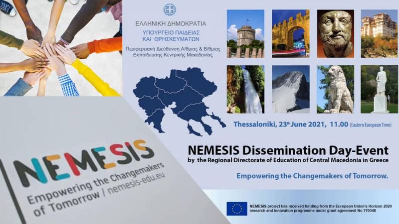 Διαδικτυακή ημερίδα διάχυσης δράσεων των σχολικών μονάδων που συμμετέχουν στο Ευρωπαϊκό Πρόγραμμα Nemesis της ΠΔΕ Κεντρικής Μακεδονίας