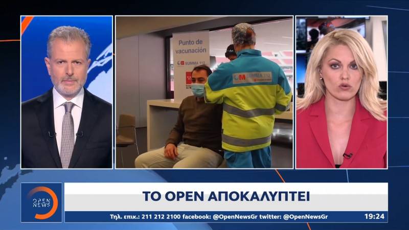 Σκέψεις να αφήσουν τη μάσκα από 1η Ιουλίου οι πλήρως εμβολιασμένοι