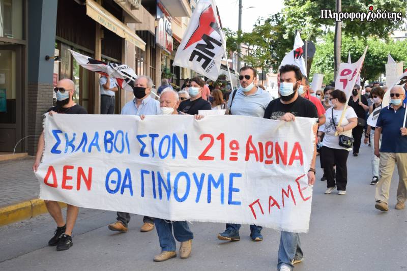 Συλλαλητήριο στην πλατεία Δημαρχείου θα κάνει την Τετάρτη το ΠΑΜΕ