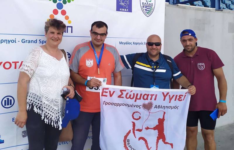 Εν Σώματι Υγιεί: 7 Μετάλλια και 2 Πανελλήνια Ρεκόρ στην πιο επιτυχημένη παρουσία σε Πανελλήνιο Πρωτάθλημα Στίβου ΑμεΑ