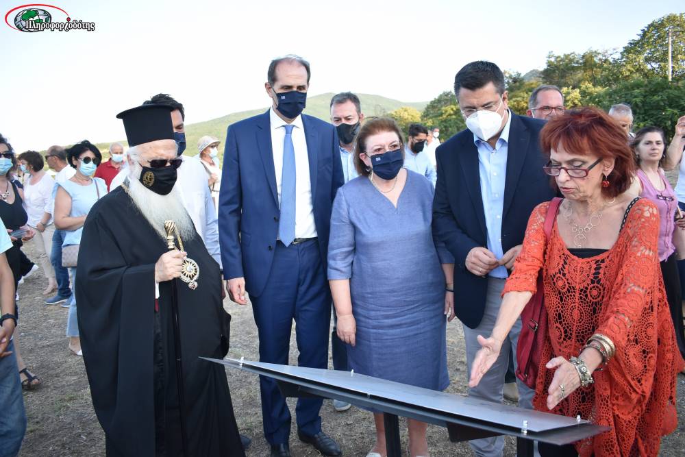 Εγκαινιάσθηκε στην Βεργίνα το αρχαιολογικό πάρκο της Νεκρόπολης των Αιγών (φωτογραφίες, βίντεο)