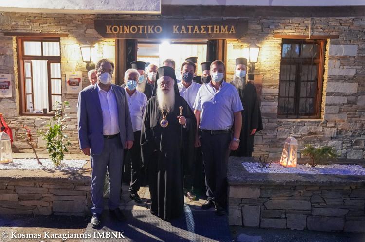 Εκδήλωση για τα 200 χρόνια από την Ελληνική Επανάσταση του 1821 στη Φυτειά