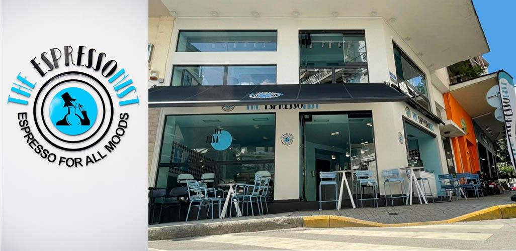 THE ESPRESSONIST: Το νέο κίνημα του ποιοτικού καφέ! – Με κάθε αγορά συμμετέχετε στην μεγάλη κλήρωση