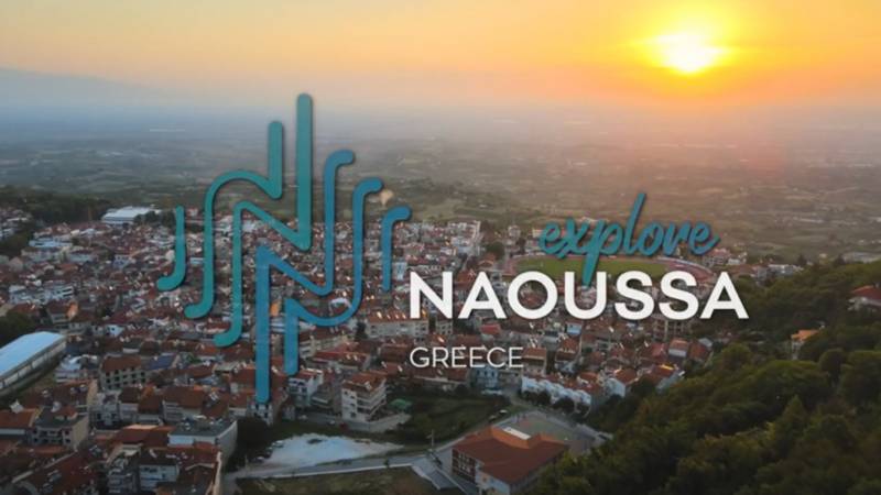 Βέρμιο: Video – δράσεις προβολής της Νάουσας από το Πρόγραμμα Interreg Europe Cult-Create