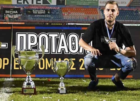 ΠΑΕ Βέροια: Εκλογές στο τέλος του Ιούλη