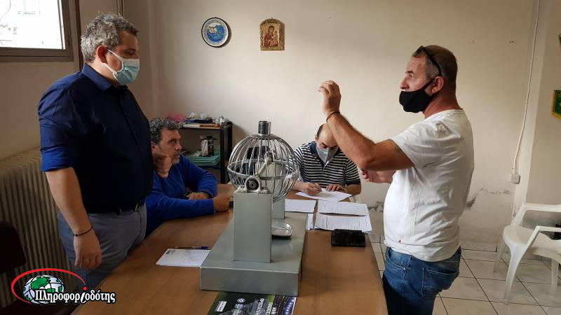 Έγινε η κλήρωση του πρωταθλήματος της Β’ ερασιτεχνικής – Το πρόγραμμα