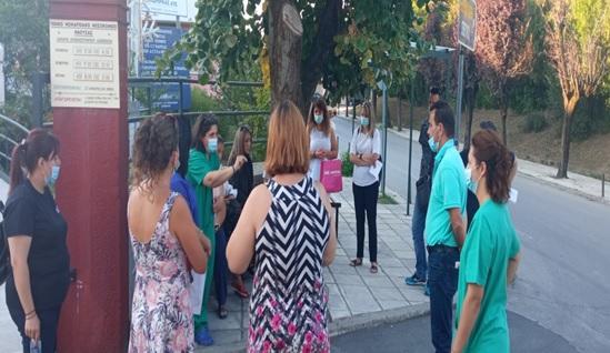 Κινητοποίηση του Εργατικού Κέντρου Νάουσας στο Νοσοκομείο