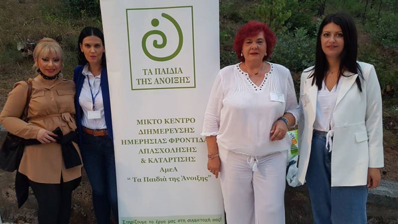 Τα Παιδιά της Άνοιξης παραβρέθηκαν στη συναυλία του Γ. Νταλάρα