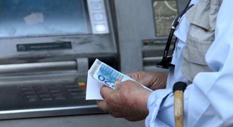 Πότε θα πληρωθούν οι συντάξεις Οκτωβρίου