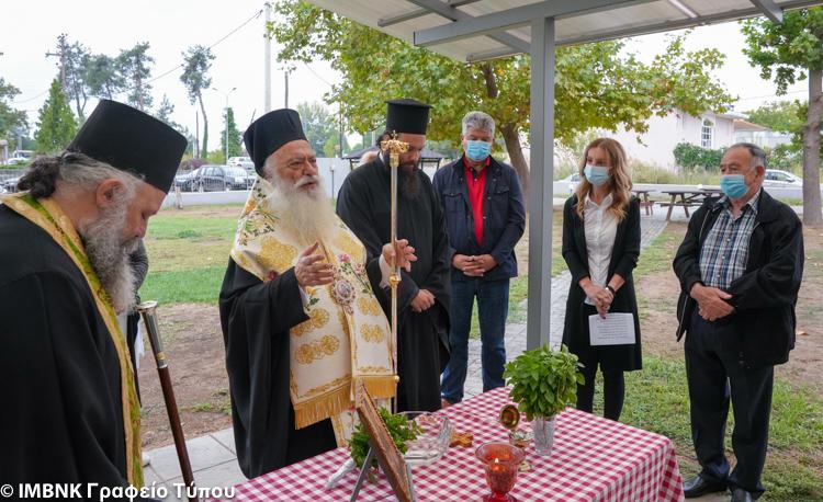 Αγιασμός στο Κέντρο Διημέρευσης και Ημερήσιας Φροντίδας «Τα Παιδιά της Άνοιξης»