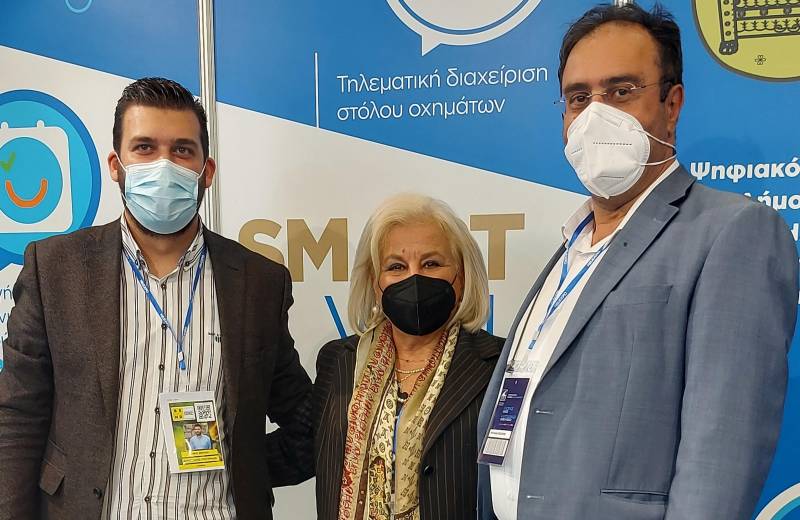 Δήμος Βέροιας: “Θετικό η συμμετοχή στην Έκθεση Beyond 4.0 – SMART VILLAGE”