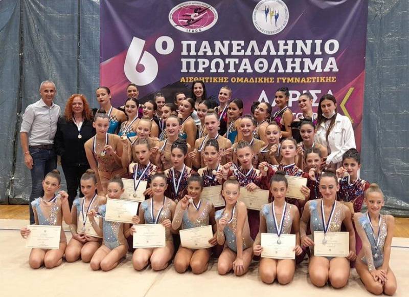 Τέσσερις πρωτιές στην Λάρισα το Τμήμα Αισθητικής Ομαδικής Γυμναστικής του Φιλίππου