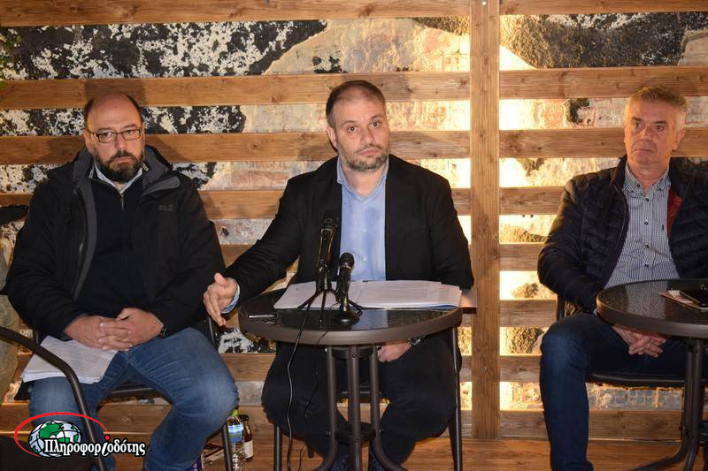 Κουτσογιάννης για χιονοδρομικό: “Θα πρέπει να αποσυνδεθεί η φετινή χρονιά από την μακροχρόνια παραχώρηση” (βίντεο)