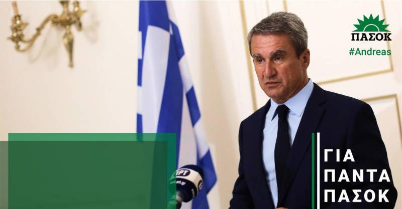 Αποχώρησε από το ΠΑΣΟΚ ο Ανδρέας Λοβέρδος