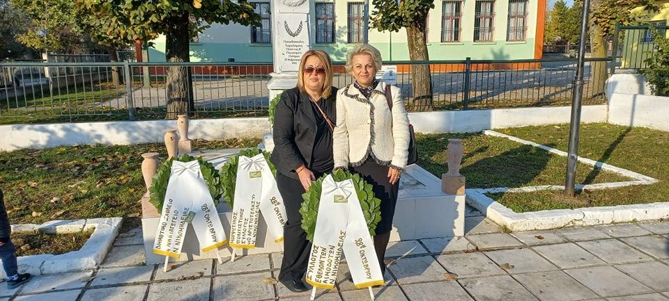 Κατάθεση στεφάνων και δοξολογία στη Νέα Νικομήδεια